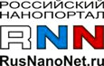 RusNanoNet —— Национальная нанотехнологическая сеть