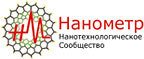 Нанотехнологическое сообщество — Нанометр